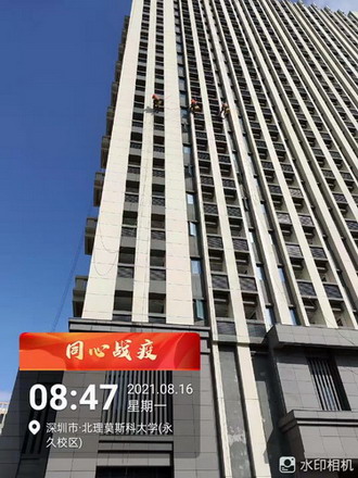 學校外牆（qiáng）清洗